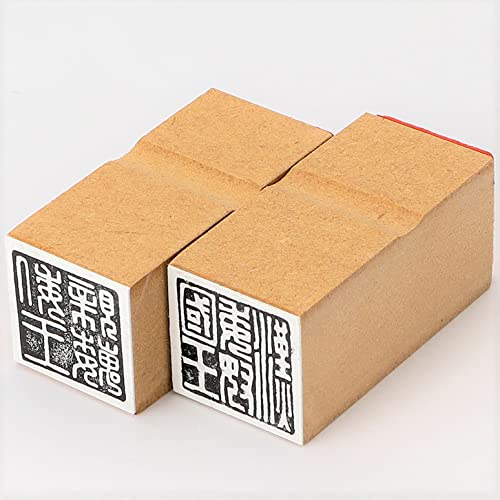 Amazon.co.jp: 漢委奴国王印 親魏倭王印 金印 ゴム印 レプリカ 2点