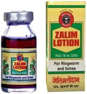 (Pack of 2) Zalim Lotion (10ml Each) for Skin Care - by pharmacylife