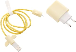 G-Power 5 In 1 Silicone Charger And Cable Protective Kit With Anti-Tangle Cute Wing Design Compatible All Chargers Set Of 5 Pieces - Pastel Yellow