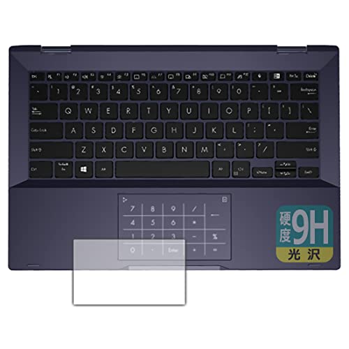PDA�H�[ ASUS ExpertBook B5 B5302FEA 9H���d�x[����] �ی� �t�B���� [�^�b�`�p�b�h�p] ���{��
