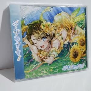 ホロライブ hololive 大空スバル ぷ・れ・あ・で・す CD大空スバル 1st