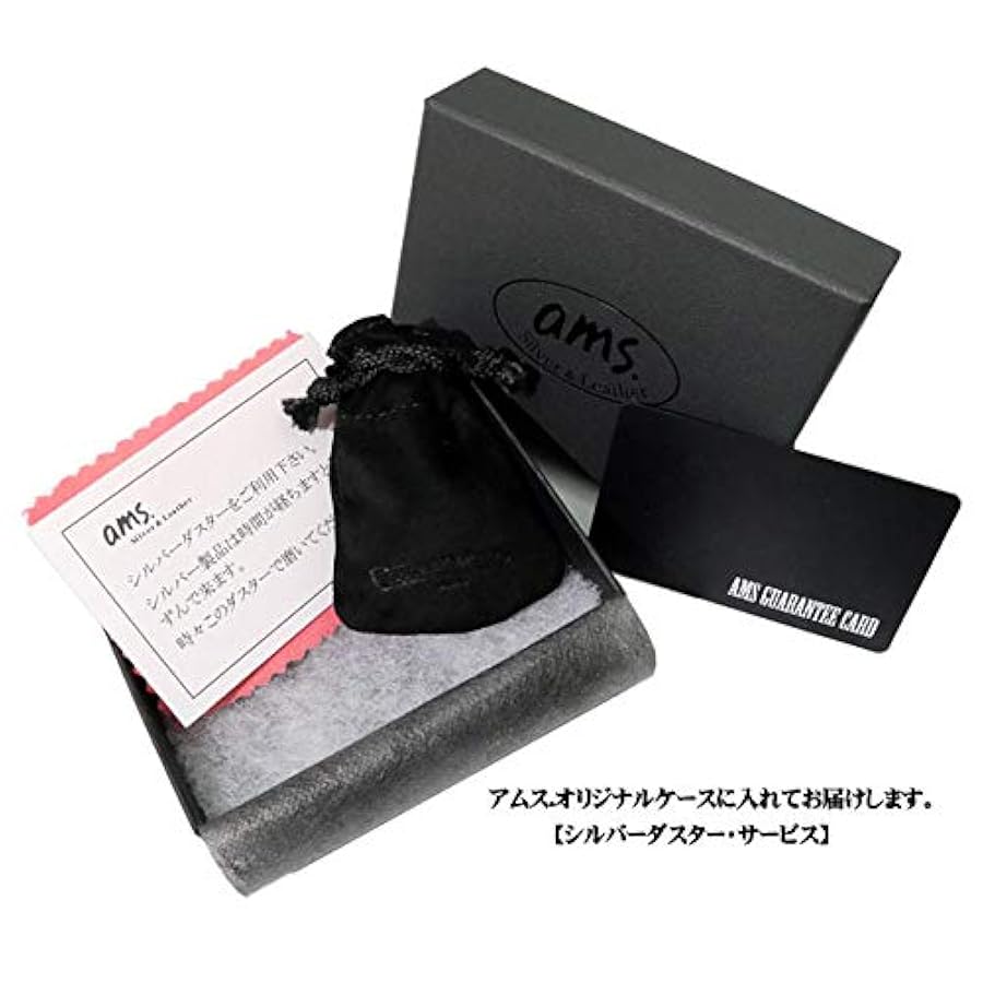 Amazon | [クロムハーツ] キーリング スプリット #5ダガー