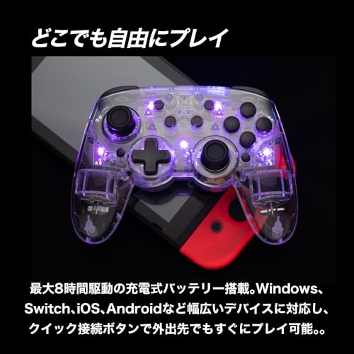 Mad Catz マッドキャッツ C.A.T. 9 ワイヤレス ゲーミングパッド 国内正規品 2年保証 GSSWDOINCR002-0J [android,ios,nintendo_switch,windows]