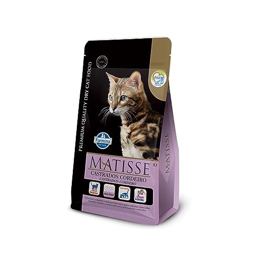 Ração Farmina Matisse Para Gatos Adultos Castrados Sabor Cordeiro 800Gr