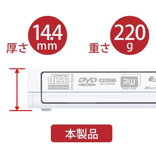 Amazon | BUFFALO BDXL対応 USB2.0 ポータブルブルーレイドライブ