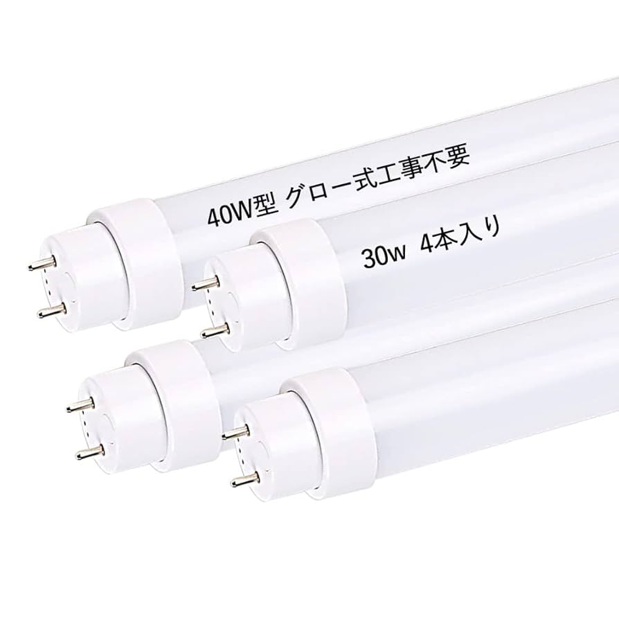 LED蛍光灯 40W形　20本入り 61ZTcY0te5L._UF350,350_QL50_.jpg