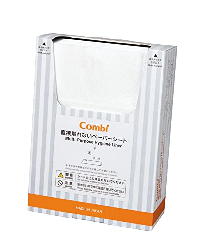 Amazon.co.jp: Combi おむつ替えペーパーシート 専用紙ホルダーセット