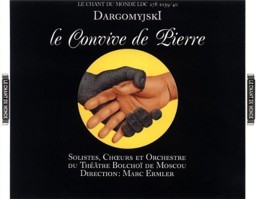 Le Convive de Pierre