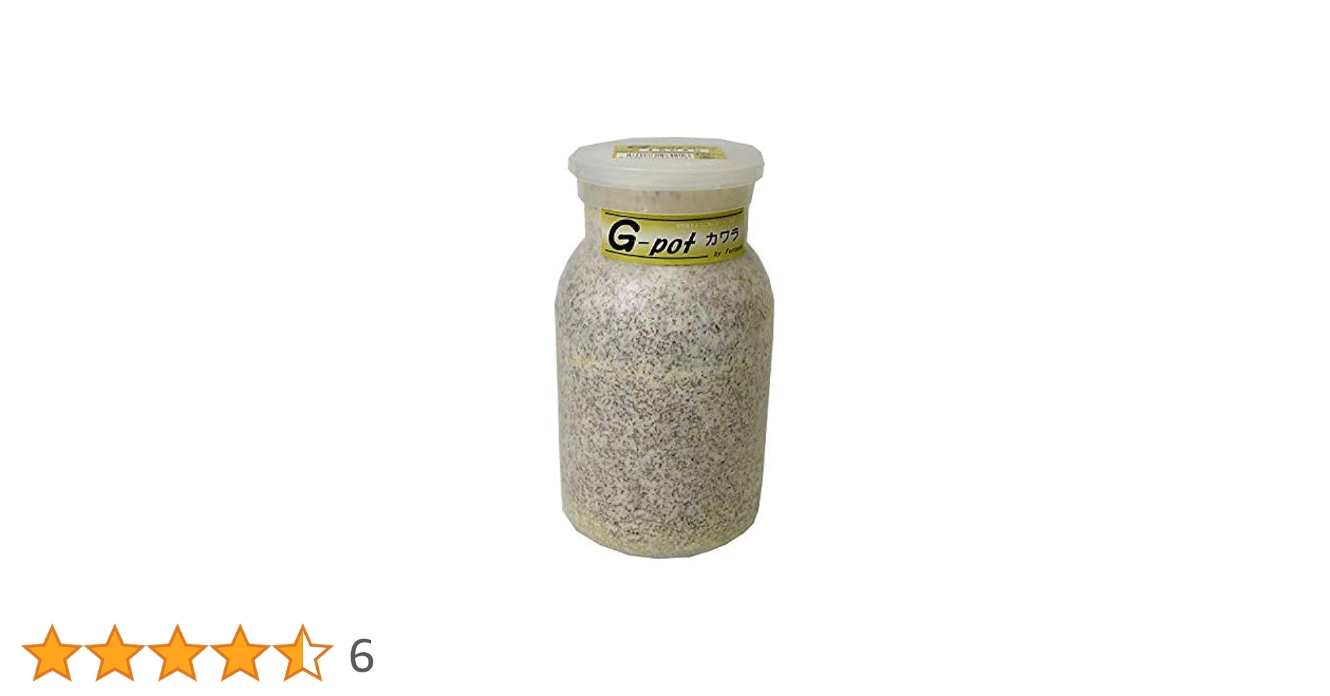 K 800ml 菌糸瓶13本 K 800ml 菌糸瓶13本 Amazon | フォーテック G-potカワラ 850cc
