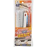山崎産業(Yamazaki Sangyo) エアコン 送風口 吹き出し口 ルーバー 羽 隙間 すきま スキマ 掃除 ブラシ ワイパー モップ 本体 全長 37cm 高所 奥まで 届く 洗濯 洗える 繰り返し 使える マイクロファイバー 節電 シンプル グレー ホワイト 幅4×奥行1.8×高さ37cm 206049