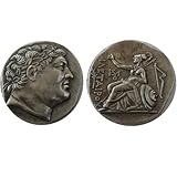 Caractéristiques : La fabrication de cette pièce commémorative est très soignée et son design ancien lui confère une touche rétro. Associée à un savoir-faire antique de haute qualité, elle rappelle de nombreuses antiquités du passé.