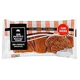 コモ 黒糖クロワッサン 40g×16個