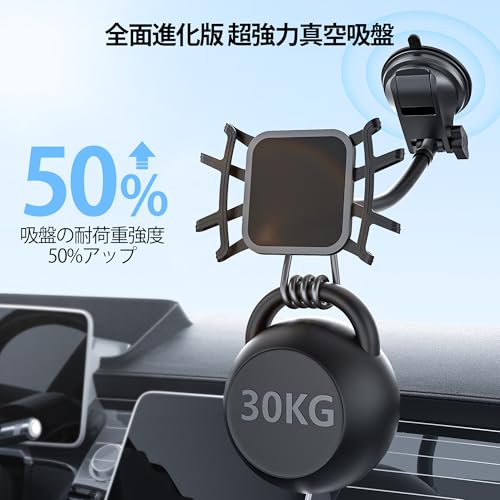 Genjin HZJ タブレットホルダー 車載モデル