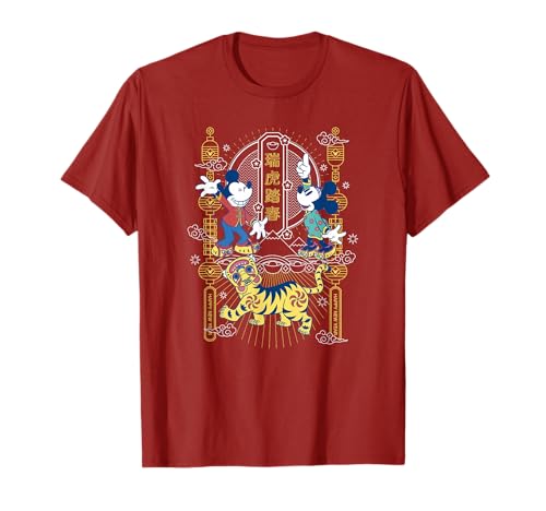 T-shirt Mickey Disney confortable anti-déformation fête 2022
