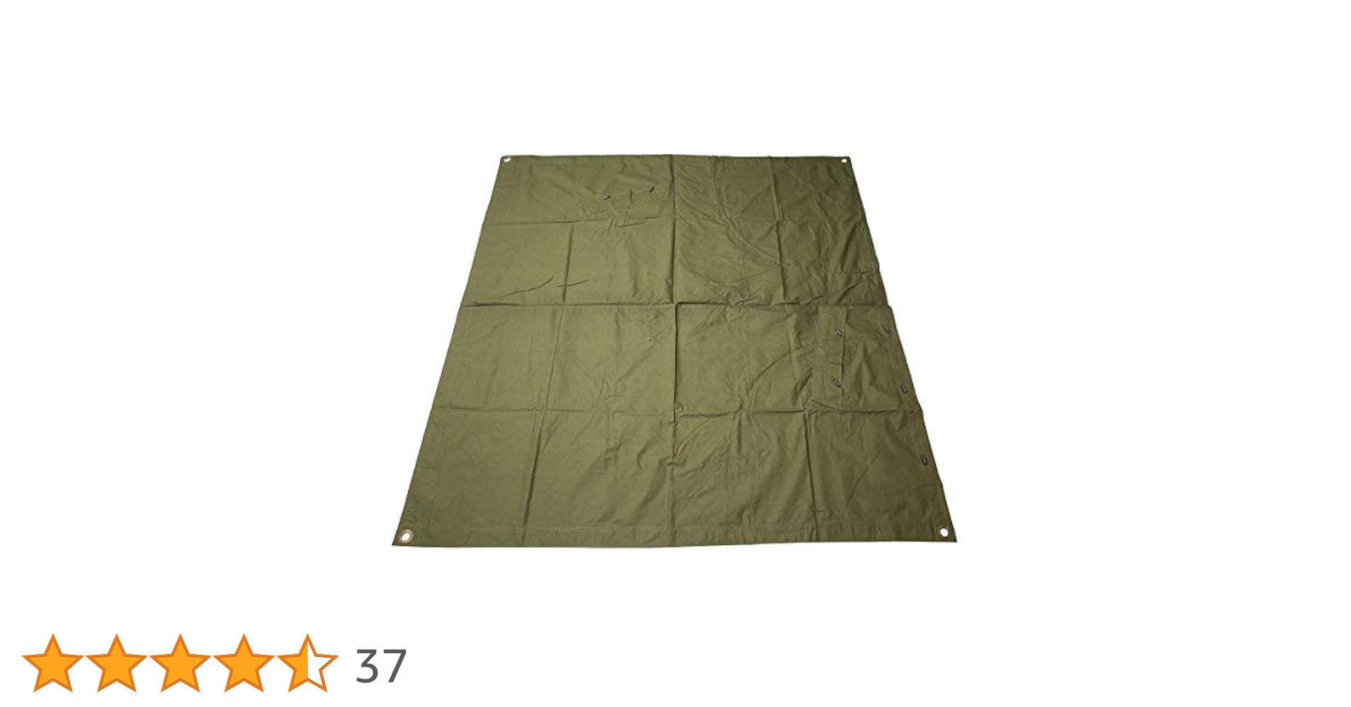 Amazon | ルーマニア軍 テントシート ポンチョ デッドストック