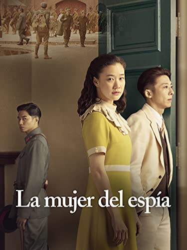 La mujer del espía