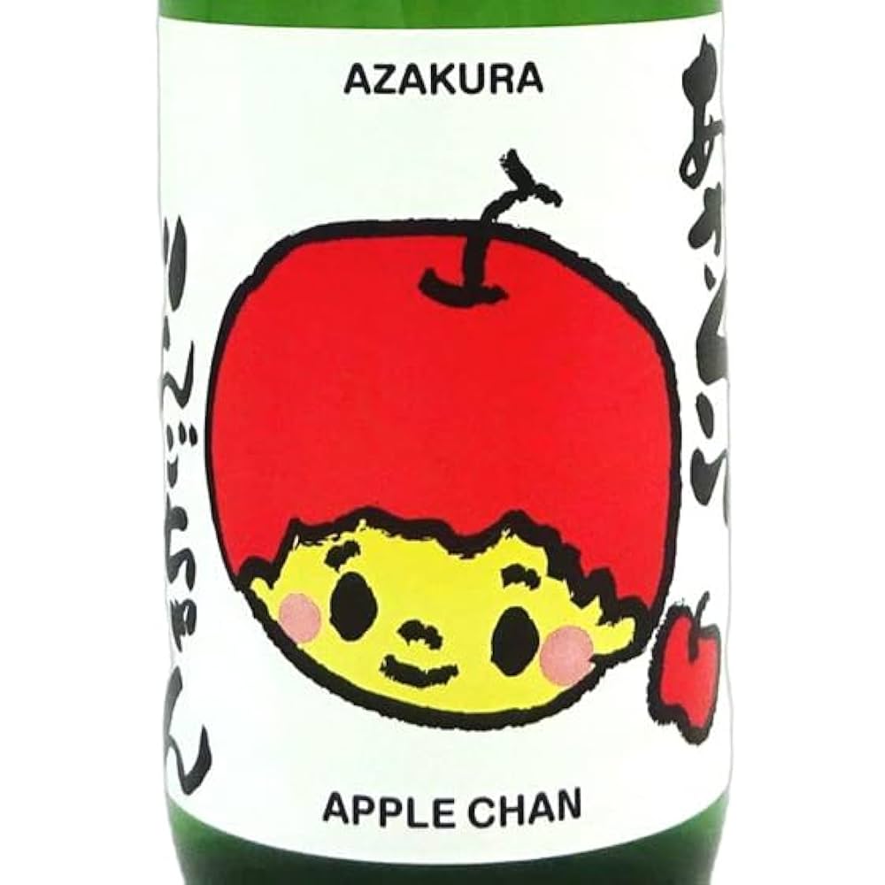 Amazon.co.jp: 阿櫻 あざくら もぎたて りんごちゃん 特別純米