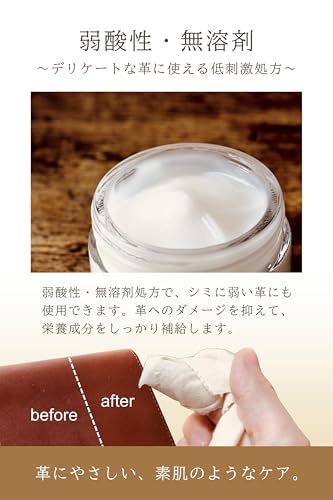 コロンブス 靴クリーム ブートブラックシルバーライン デリケートクリーム