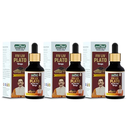 Image of Jeena Sikho FIV LIV PLATO Drops | Ayurvedic Drops for Temperature Imbalance | Flu, Immunity & Body Balance, 30ml, Pack of 3