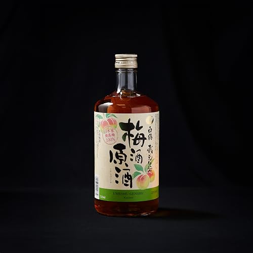 Hakutsuru Genshu Strength Umeshu Plum Wine 19.7% 720ml