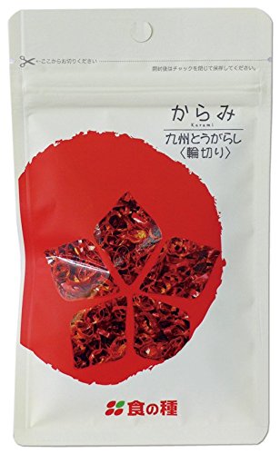 yPO܃Zbgz BƂ炵i֐؂j3g Y BY ֐؂ Ƃ炵