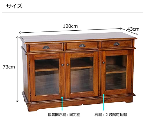 Amazon.co.jp: アジアン家具 ワイドキャビネット 幅120cm 奥行き