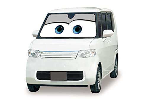 ナポレックス(Napolex) カーズ 車用サンシェード フロント用 吸盤不要 1300x550mm 軽自動車対応 グレー 収納 強烈な日差しを遮る カー用品 ディズニー DC-92
