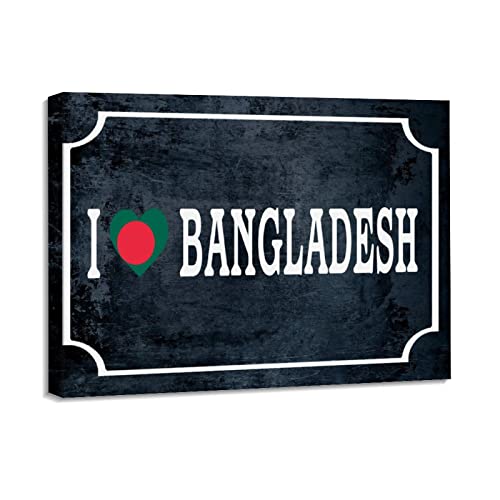 Toile I Love Bangladesh pour raviver un mur blanc de chambre vide
