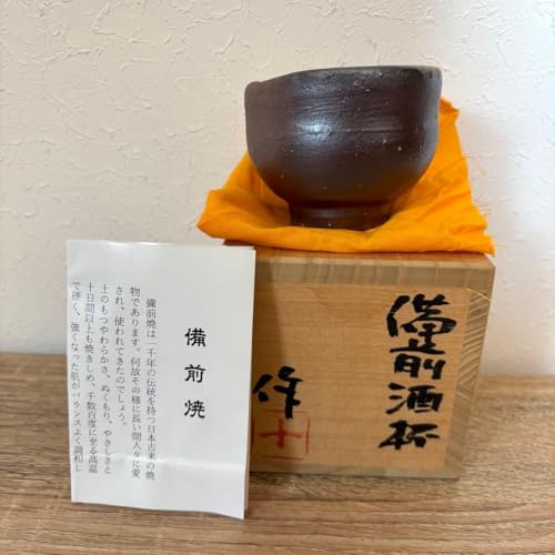 備前焼 ぐい呑み」の人気商品一覧 | 安い商品を通販サイトから探す