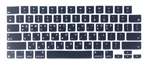 Apple MacBook シルバー (韓国語キーボード) Amazon.co.jp: 韓国語キーボードカバースキン MacBook Air 15 M2