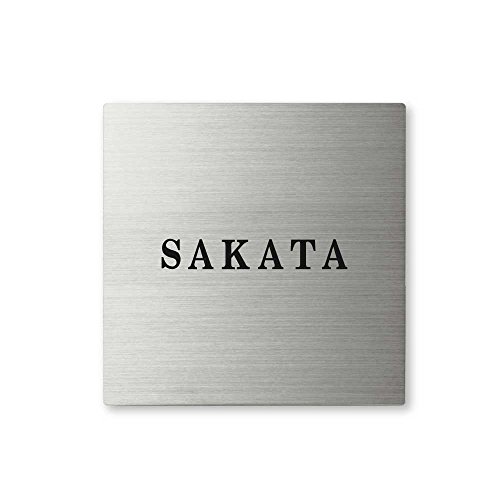 ێO^JM l[v[g 荞ݍϕ\D XNAh SQS-S-3-2-c 荞ݖ: c yiz