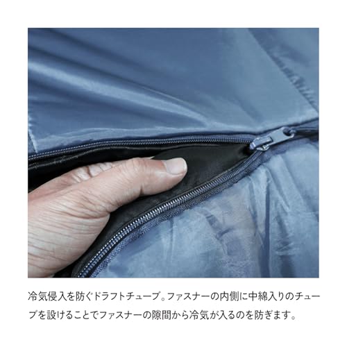 Snugpak(スナグパック) スリーパーエクストリーム マミー ライトジップ センタージップ ショート の商品画像 8
