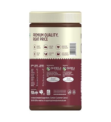 Image of SENTA'S CHOCOLATE PEANUT BUTTER CHOCO CREAMY 800G
