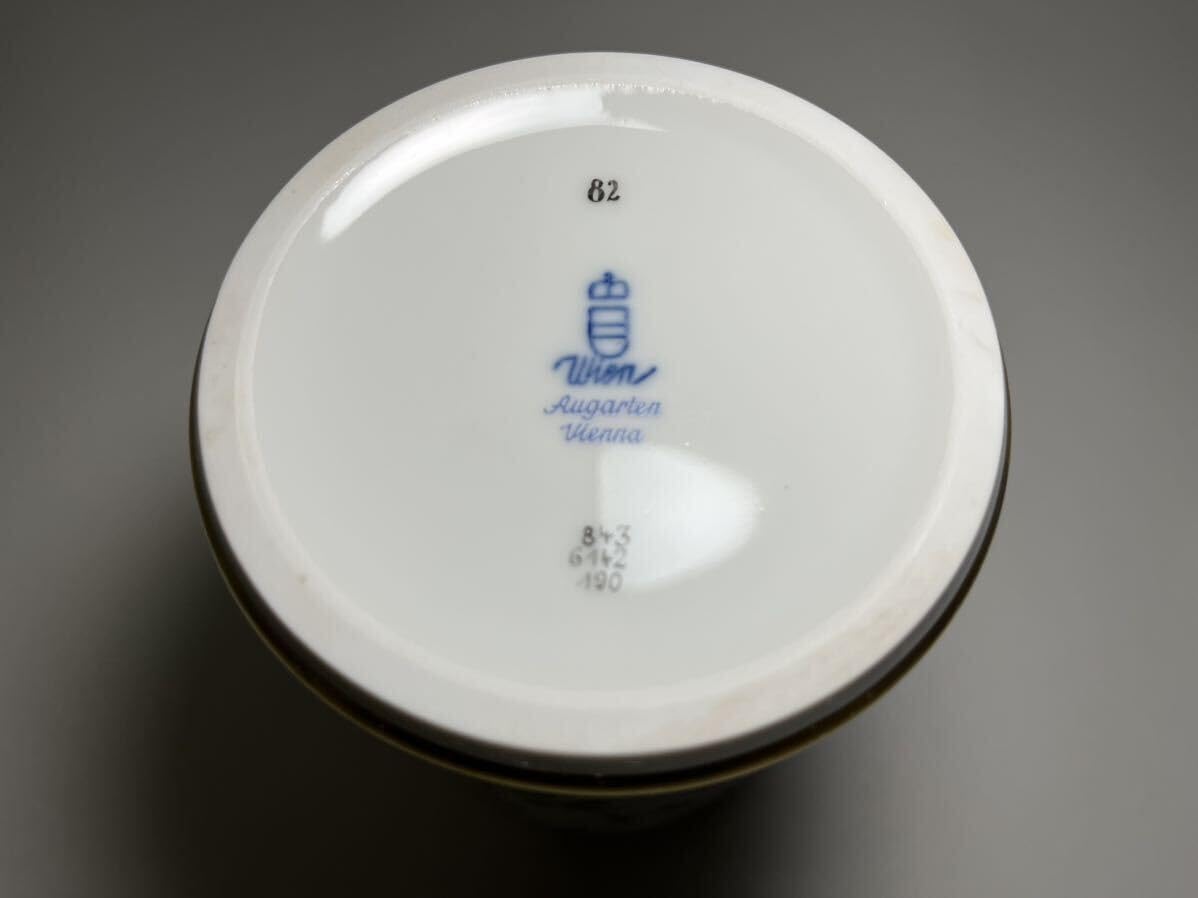 Amazon.co.jp: アウガルテン Augarten Vienna ビアマグカップ 世界300 