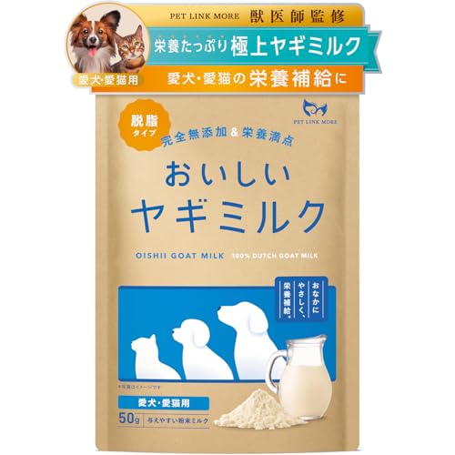 PETLINKMORE M~N I[KjbN p Lp hbO~N ⋋ c VjA ς h{⋋ I_Y pE_[ 50g (E50g)