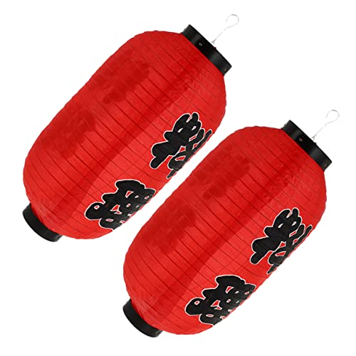 Uonlytech Lanterna Giapponese Di Seta Da Esterno 2 Pezzi, Decorazione Sospesa Per Ristorante e Festività, Lanterna Rossa Tradizionale Pieghevole Struttura in Filo Di Acciaio