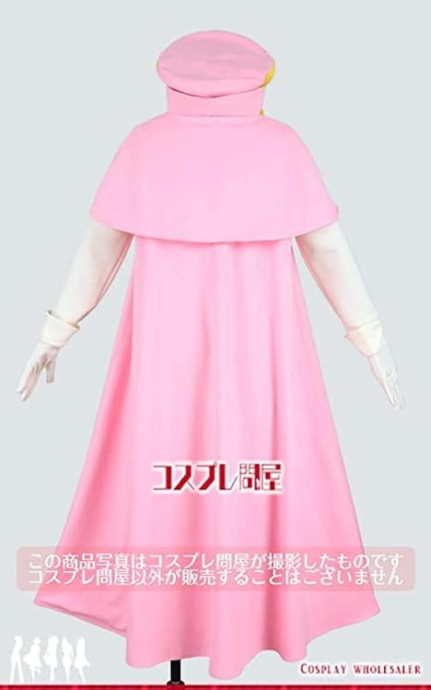 ❗️新品未開封❗️ G-taste実写版コスプレトレーディングカード　T77 カードキャプターさくら クリアカード編 CLEAR CARD篇 コスプレ
