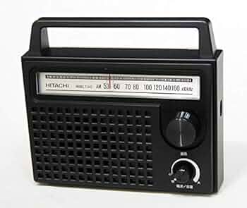 HITACHI  TVラジオ 8bd1161a52ff87dbf578952abf24a8