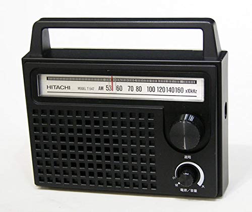 モバイルラジオ Amazon.co.jp: HITACHI 日立 T-547 AM専用ポータブルラジオ