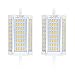 DoRight 25W R7S Lineare del Tubo 118mm Lampada a LED Bianco Calda 3000K 200 Gradi 118mm R7S Lampadine J Tipo J118 R7s la Sostituzione della Lampada 300W, 2500LM (Confezione da 2)