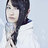 Defiance 歌詞