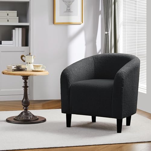 Image of Yaheetech Sherpa Accent Chairs, Compact Furry Barrel Chairs with a Curved Silhouette for Small Spaces, Living Room, Bedroom, Dark Gray