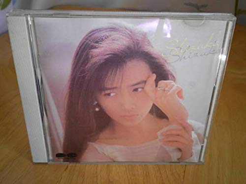 Amazon.co.jp: 絶版CD 工藤静香 静香 アルバム 歌手 嵐の素顔