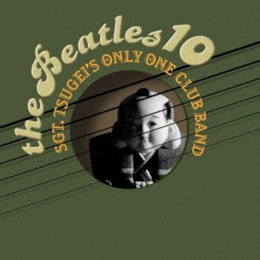 THE BEATLES 10タイトル　ザ・ビートルズ　CD Amazon.co.jp: THE BEATLES 10: ミュージック