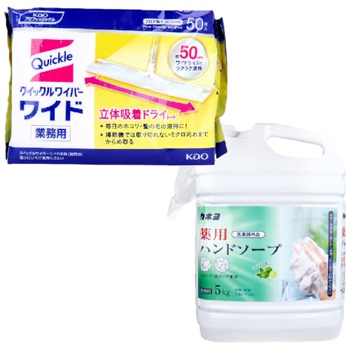 yZbgiz ԉƖp NCbNCp[ hCV[g Ch {Ɩppnh\[v 5kg 2_Zbg ItBX̉qǗ