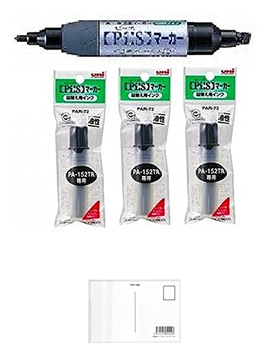 OHM s[X cC}[J[׎ېcpc  PA152TR 24yփCN 3Zbg z+ މhbgR |XgJ[hA