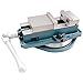 HHIP 3900-2203 Ultra-Series Angle-Tight Positive-Lock Milling Vise with Swivel Base, 3"