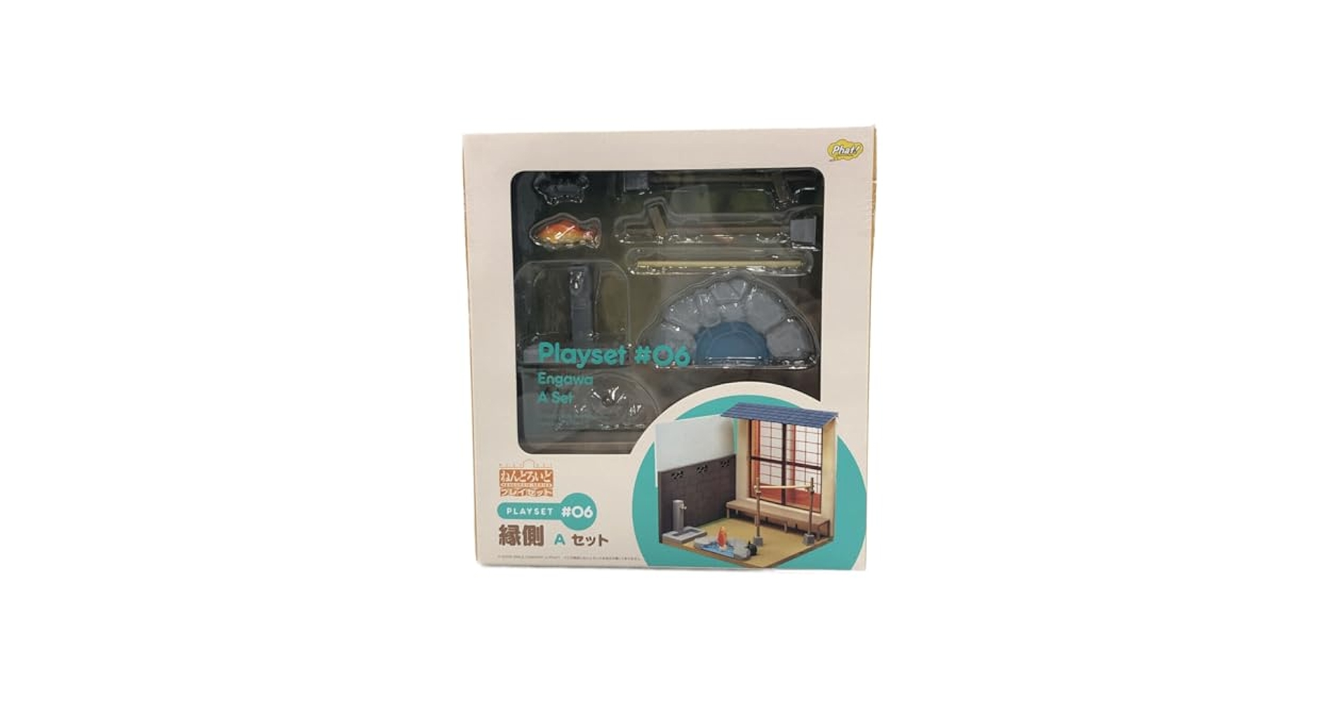 PLAYSET06 縁側Bセット Yahoo!オークション - ねんどろいど プレイセット #06 縁側 B