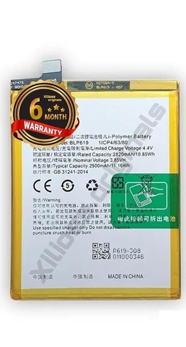 Image of BLP619 Battery for Oppo A57, A57T CPH1701 Battery with 6 Month Warranty***** (R202)