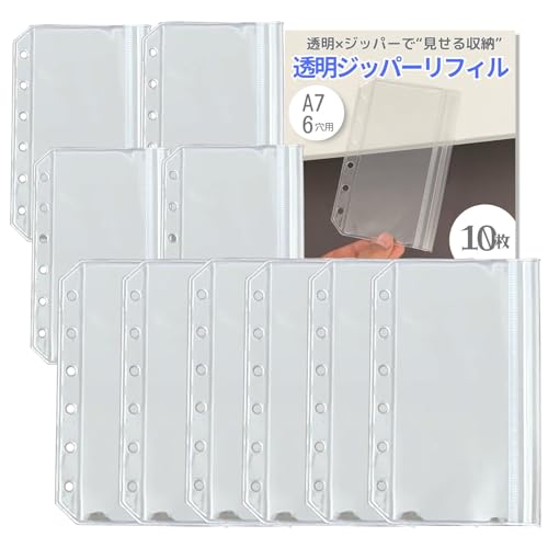 OX a7 tB y Wbp[|PbgtB 10zV[ 6 V[䎆 ~j6 ~j6 oC_[ V[oC_[ 6Ot@Xi[P[X (Wbp[tB10)